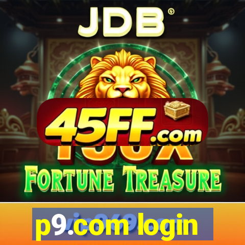 p9.com login